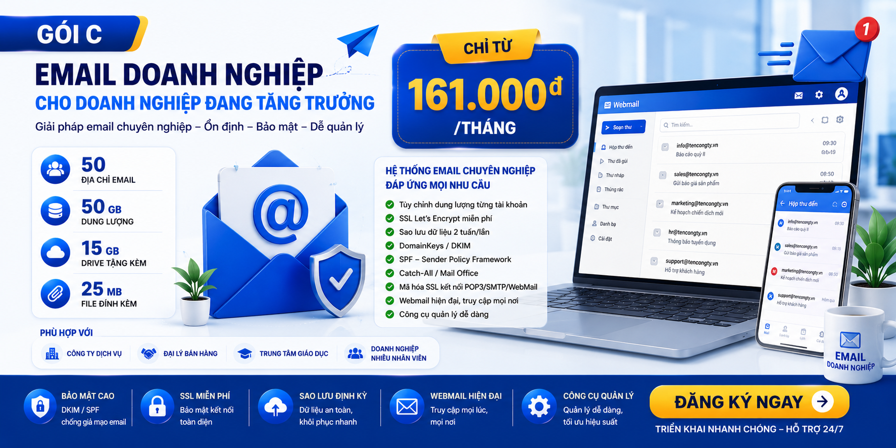 Email doanh nghiệp gói C (Doanh nghiệp đang tăng trưởng)