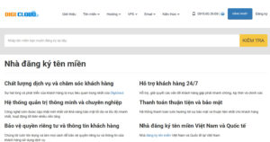 Dịch vụ Domain DigiCloud – Đăng ký tên miền cho website và doanh nghiệp