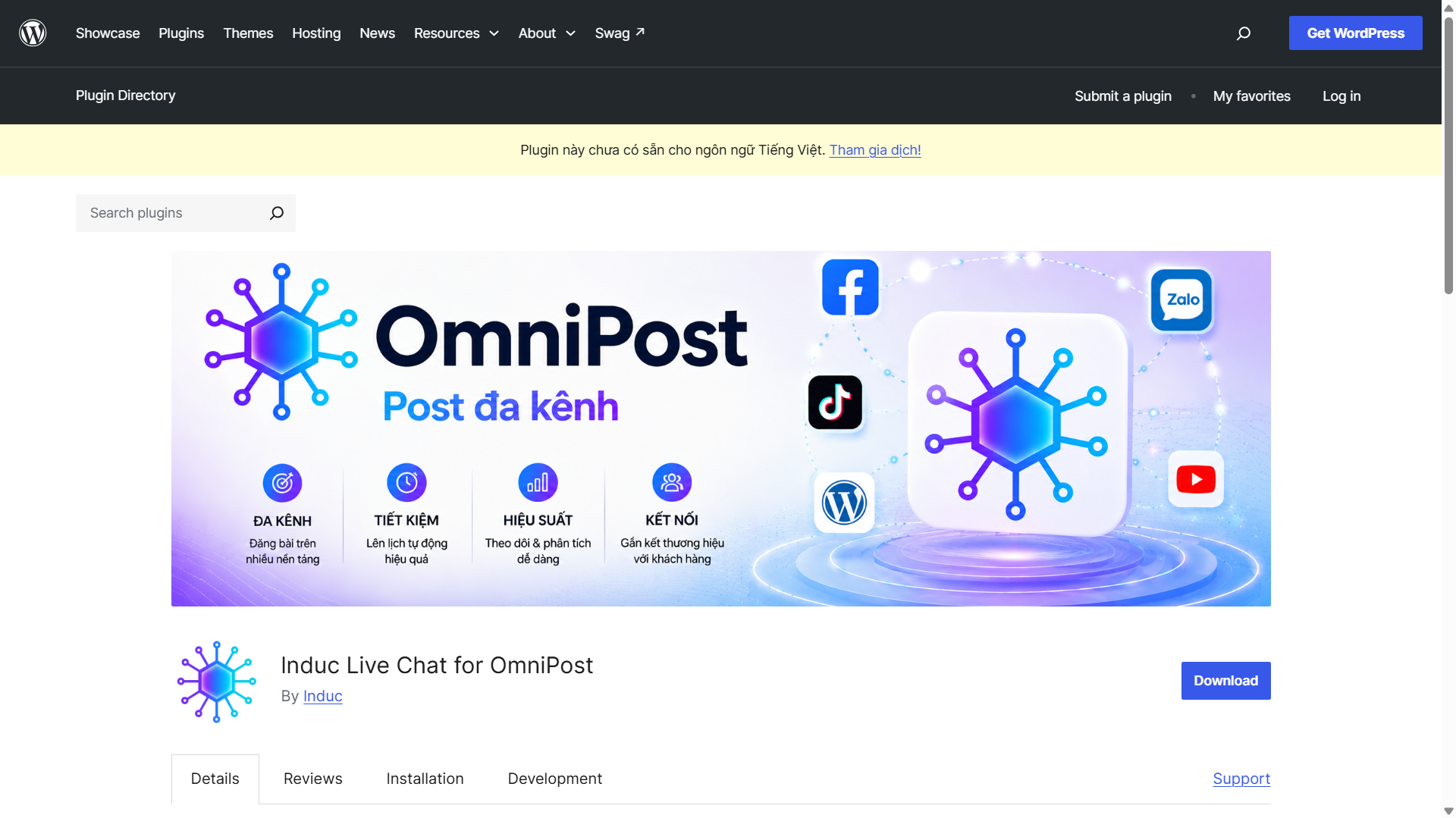 TIN VUI: PLUGIN LIVE CHAT CỦA OMNIPOST ĐÃ CÓ MẶT TRÊN WORDPRESS.ORG!